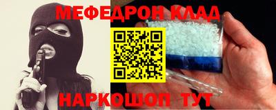 героин Бузулук
