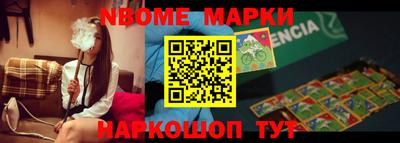 spice Бугуруслан