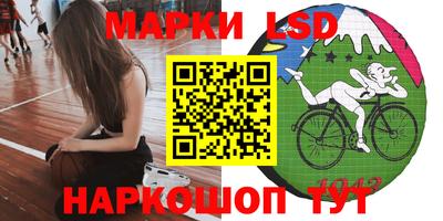 spice Бугуруслан