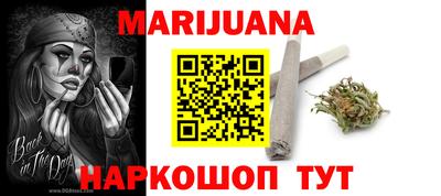 героин Бузулук
