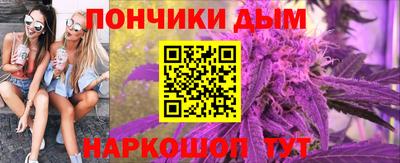 spice Бугуруслан