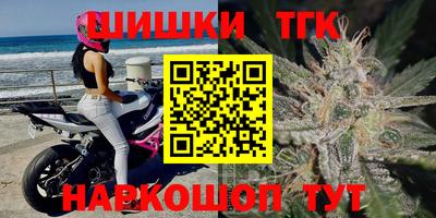 героин Бузулук