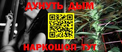 героин Бузулук