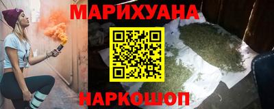 героин Бузулук