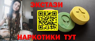 spice Бугуруслан