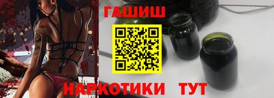 Альфа ПВП Будённовск