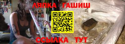 героин Бузулук
