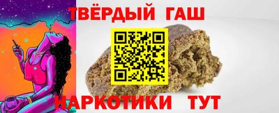 Альфа ПВП Будённовск