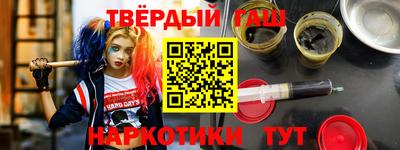 Альфа ПВП Будённовск
